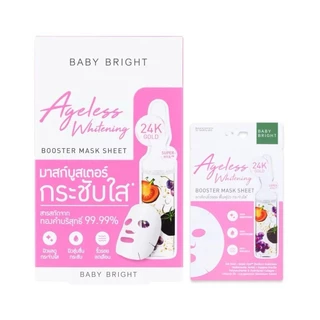 (6แผ่น/กล่อง) Baby Bright Essence / Booster / 5mins Mask Sheet มาสก์หน้า เบบี้ไบร์ท