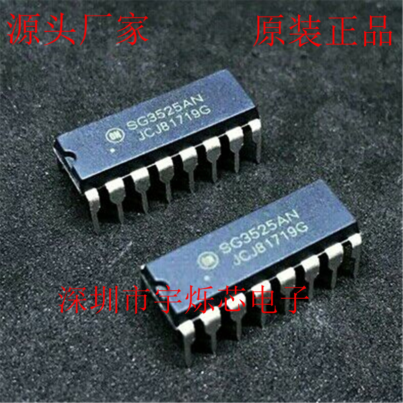 ยี่ห้อใหม่ Original SG3525AN KA3525A SG3525A DIP-16 PWM Controller Power IC