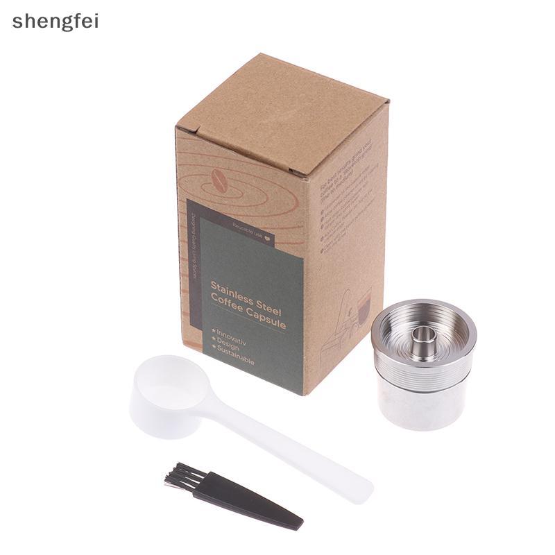 [shengfei] ICafilas สแตนเลสนํากลับมาใช้ใหม่ Illy กรองกาแฟ Tamper ชุดแคปซูลรีฟิล Pod Tamper สําหรับ I