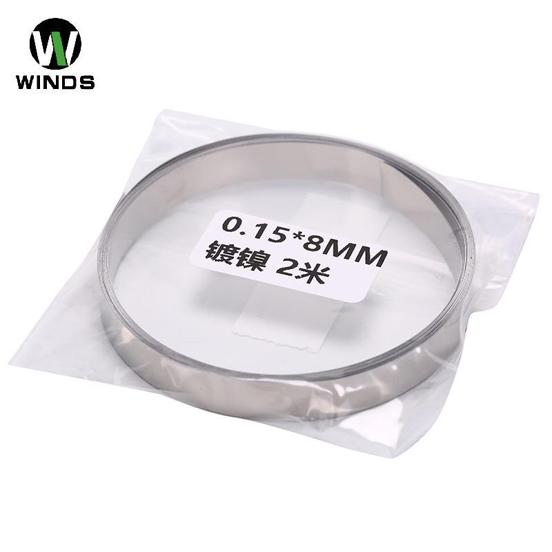 ODS 2M 8mm x 0.15 Pure Ni Plate Niel Strip Tape สําหรับ Li 18650 แบตเตอรี่จุดเชื่อม
 โอดี