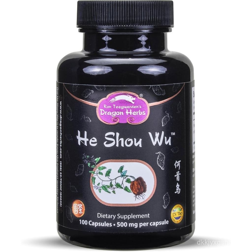 สมุนไพรมังกร He Shou Wu | เตรียม เขา โช วู อาหารเสริมเพื่อรองรับพลังงาน, อารมณ์, ซัพพอร์ตภูมิคุ้มกัน, เอจจิ้งเพื่อสุขภาพ, ผม | ส่วนผสมจากธรรมชาติทั้งหมดที่ไม่ใช่จีเอ็มโอ (100 แคปซูล 500 มก. ต่อ ค