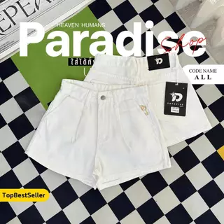 Paradise | Mini shorts Jean's - กางเกงขาสั้น - แต่งจีบ สไตล์เทห์ วิเทจ