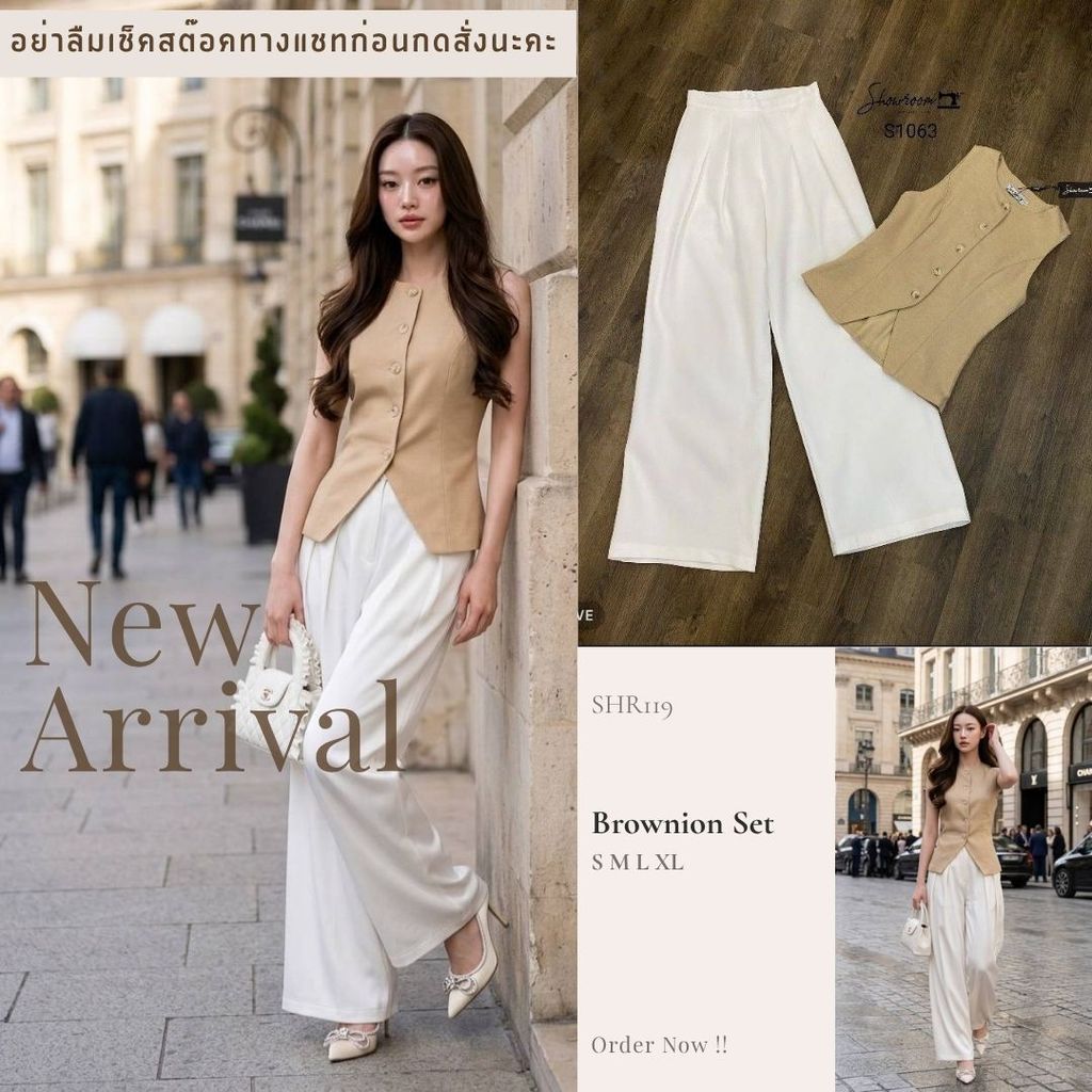 ❥ Showroom ❥S-XL ชุดเซ็ทเรียบหรู สไตล์ Old Money ชุดทำงาน เสื้อผ้าผู้หญิง กางเกงขายาว งานป้าย