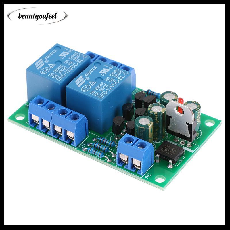 [Beautyoufeel] บอร์ดป้องกันลําโพงเสียง Boot Delay DC ชุดปกป้อง DIY ช่องคู่