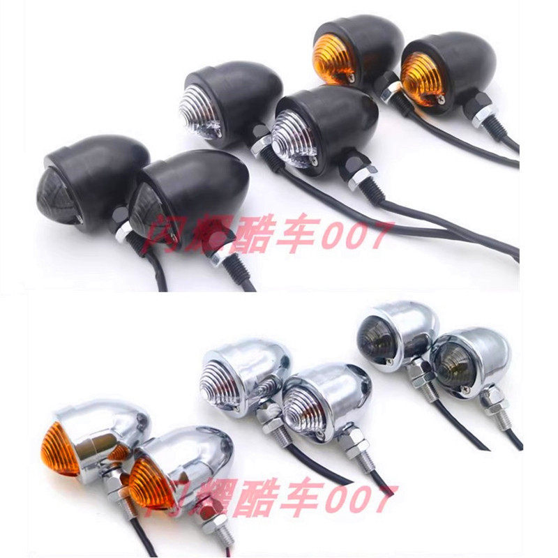 U Ranger GN Tianjun week8 Stick King CG125 Retro รถจักรยานยนต์ดัดแปลง LED ไฟเลี้ยวไฟเลี้ยวไฟเลี้ยวสั