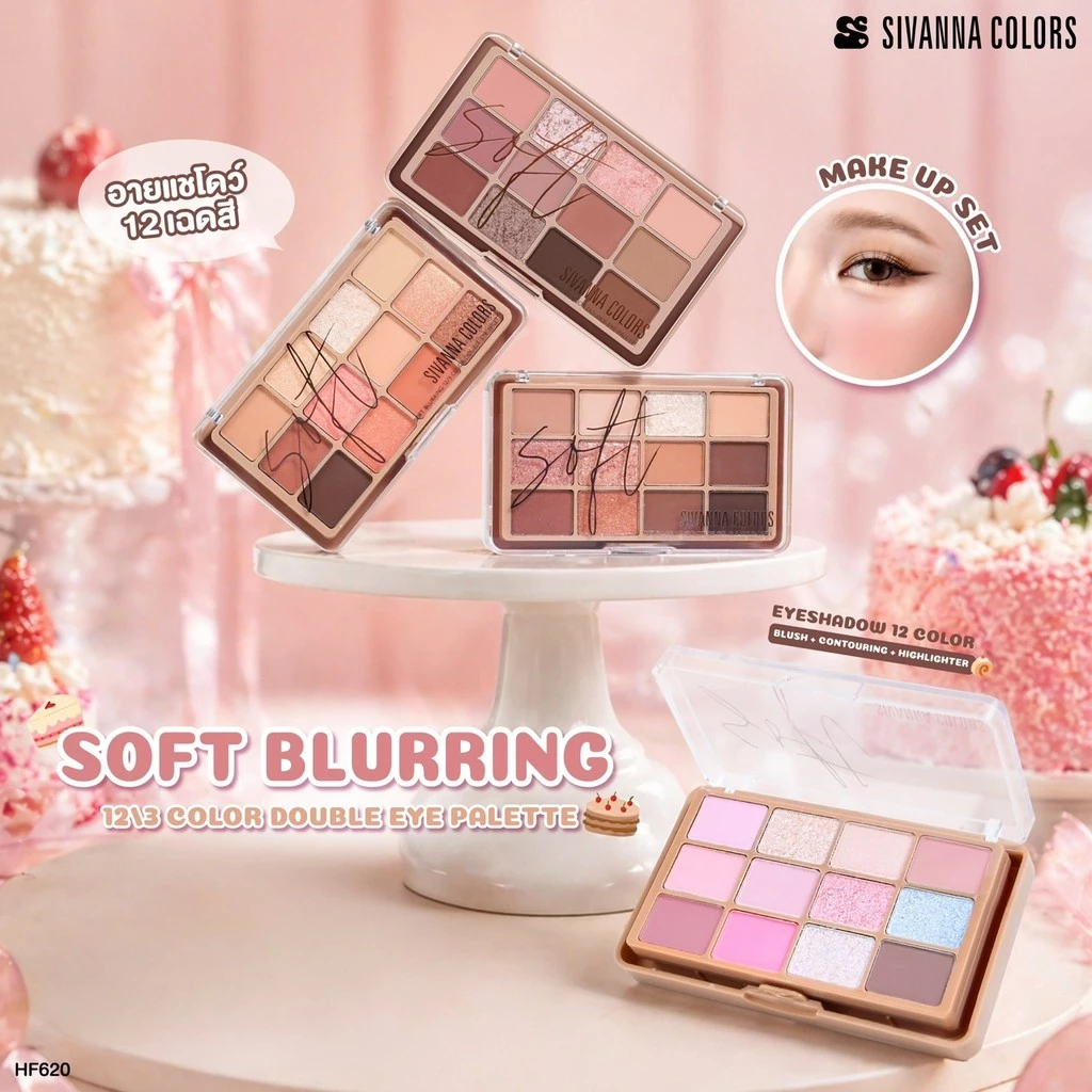 Sivanna Colors Soft Blurring Color Double Eye Palette HF620 thumbnail 3