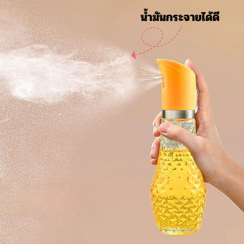 888 ขวดสเปรย์พ่นน้ำมัน ขวดสเปรย์น้ำมันมะกอก รูปที่ 5