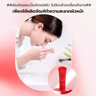 【ซื้อ 1 แถม 7 】ครีมกลอว์ขี้เกียจ ต่อต้านริ้วรอย ปกปิดรอยตำหนิ ปรับผิวขาวใส ชุ่มชื้น คืนผิวสว่างกระจ่างใส 50gครีมขี้เกียจ