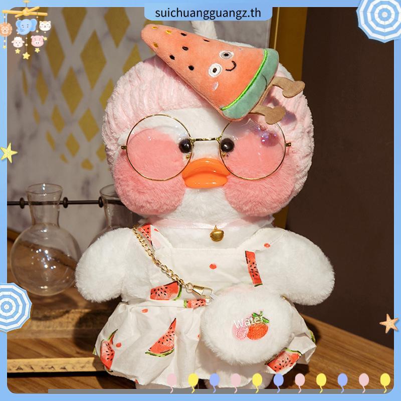 YADOU ตุ๊กตาเป็ดขาวคนดังอินเทอร์เน็ตของเล่นตุ๊กตาเป็ดน้อย