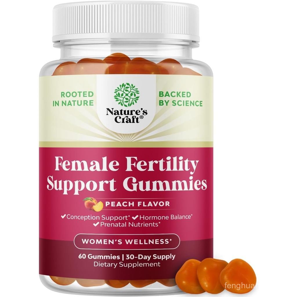 กัมมี่ภาวะเจริญพันธุ์สําหรับผู้หญิงลองที่จะอยู่ก่อน - Yummy Gummy อาหารเสริมภาวะเจริญพันธุ์สําหรับผู