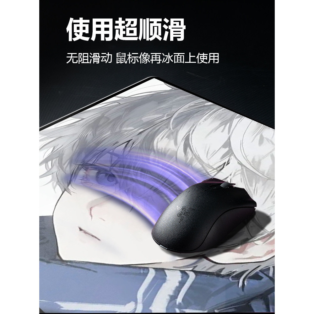 [yaora] แผ่นรองเมาส์กระจกนิรภัยสองมิติสําหรับเล่นเกม FPS เกมเฉพาะแก้วเดสก์ท็อปที่กําหนดเองแผ่นแก้วเร