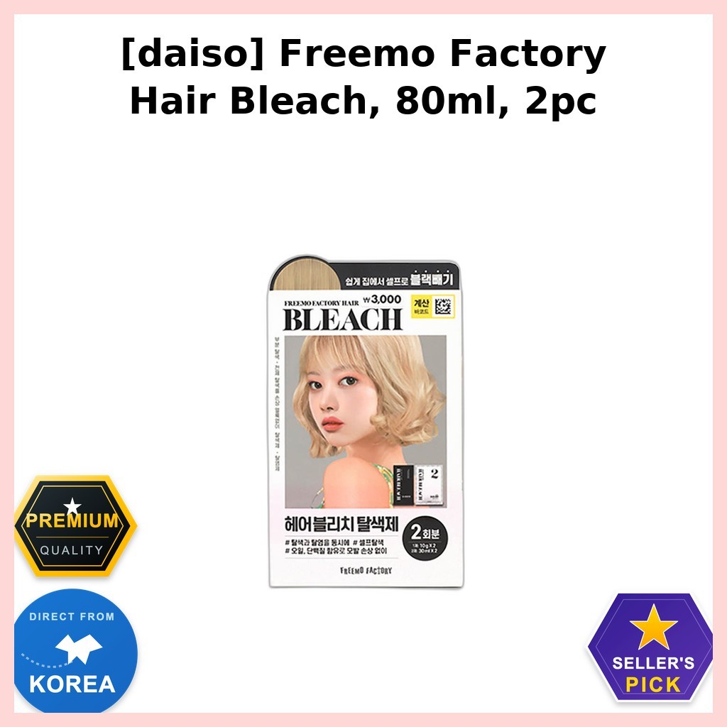 [daiso] Freemo Factory Hair Bleach, 80ml, 2pc / Korean Hair Bleach / Lightening Kit / ของแท้ 100% โด
