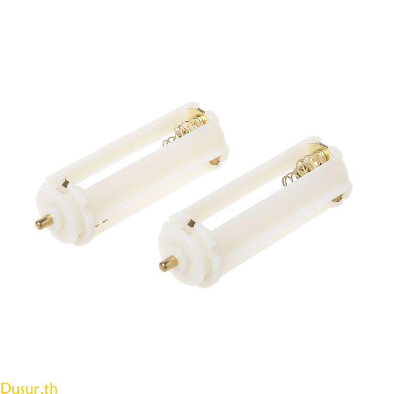 Dusur 2 ชิ้นสําหรับกล่องกรณี 3 AAA LR03 สําหรับไฟฉายไฟฉายใหม่