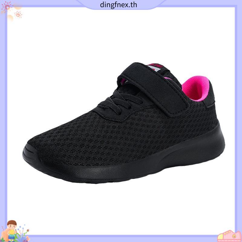 Kids Mesh Sneaker Korean Casual Shoes School Shoes Child Students Black Shoes for Kids Girls Running