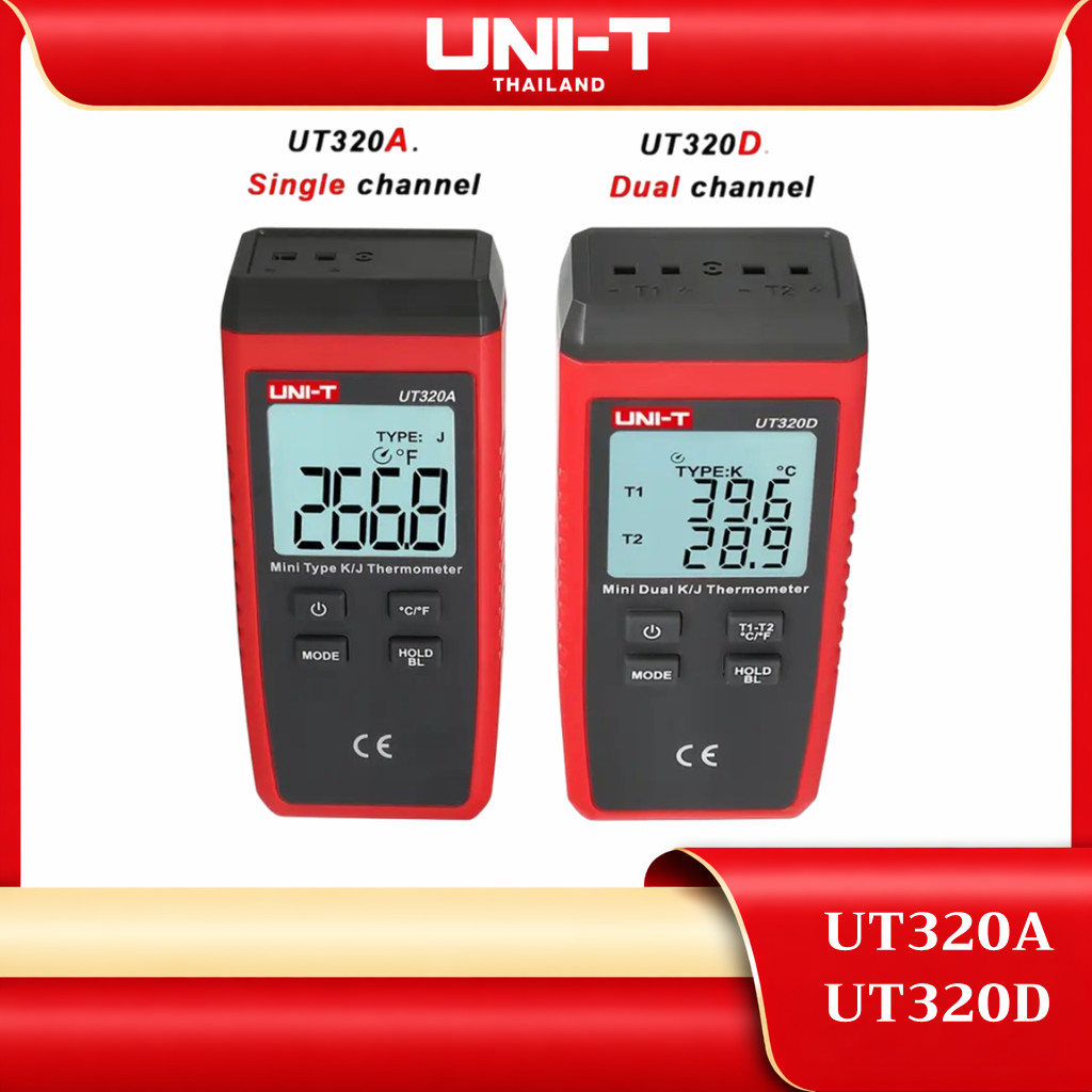 UNI-T UT320D UT320A เครื่องวัดอุณหภูมิ แบบสัมผัส ขนาดเล็ก เทอร์โมสตัท ช่องคู่ K/J