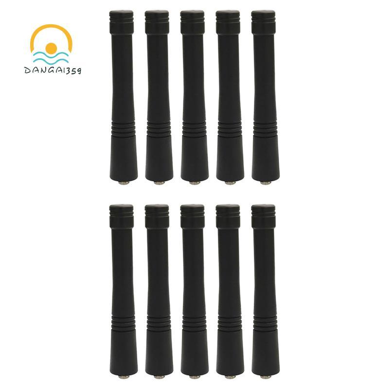Dangai359 เสาอากาศStubby HAD9742A CP200 CP200D HT1550 HT750 HT1250 HT600 GP300 GP340 GP88S GP380 GP3