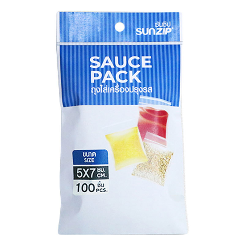 ซันซิป ถุงใส่ซอส 5×7 ซม. 100 ชิ้น (SUNZIP Sauce Bag 5×7 cm 100 pcs) ราคา ถูกที่สุด ดีลบีเคเค รูปภาพหลัก