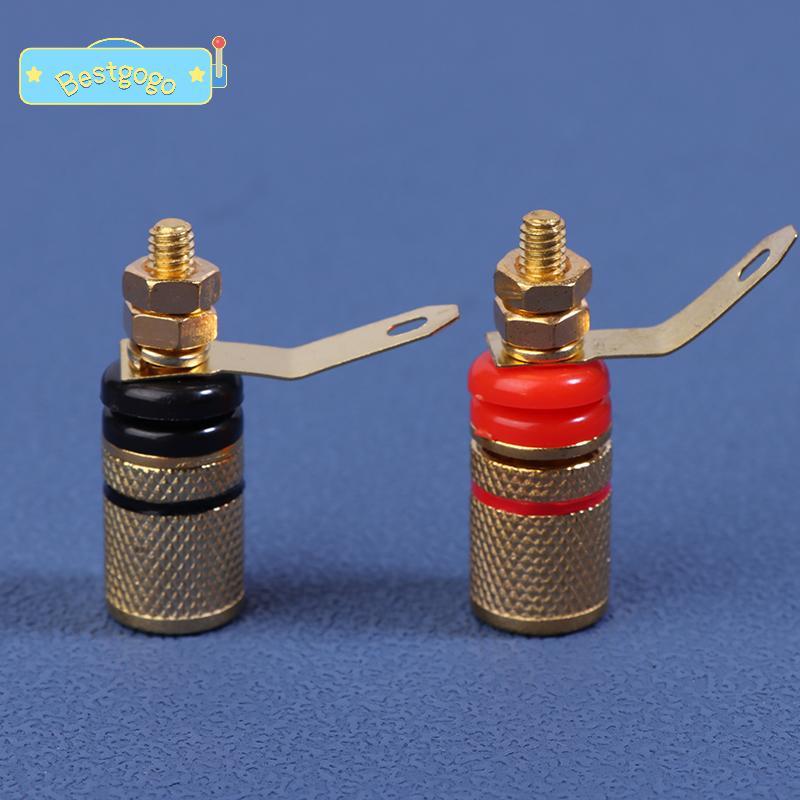 [Bestgogo-t] 1 คู่ Gold Plated Amplifier ลําโพง Binding Posts Terminal 4MM Soets ปลั๊กลําโพง Ja Connector เทอร์มินัลเสียงปลั๊กกล้วย