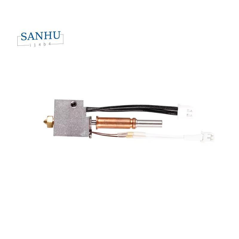Hotend Quick Release พร้อมหัวฉีด 0.4 มม. สําหรับ 3 / 3 Combo Hotend Kit