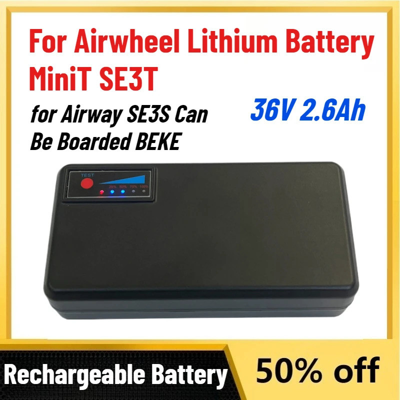 36V 2.6Ah Third Generation แบตเตอรี่กระเป๋าเดินทางไฟฟ้าสําหรับ Airway SE3S สามารถขึ้นเครื่อง BEKE สํ