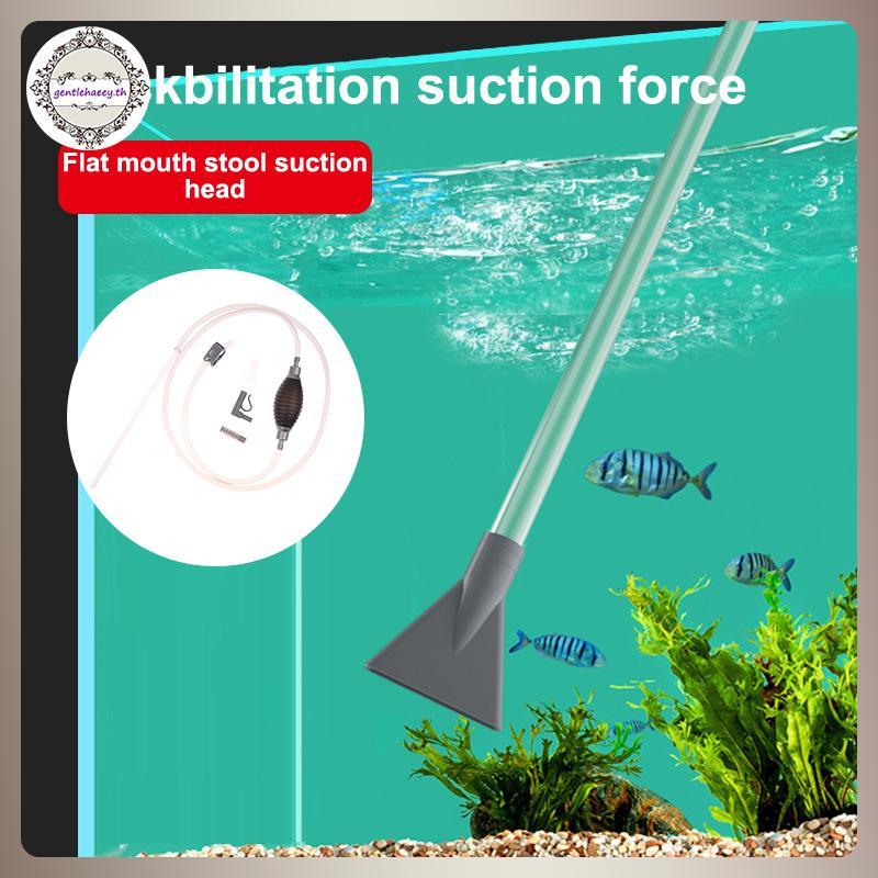 GG Fish Tank Water Changer Aquarium Cleaner คู่มือน้ําเปลี่ยนมือถือสูญญากาศ Siphon ปั๊มทําความสะอาดถ