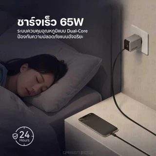 [สุดคุ้ม] Orsen by Eloop C32T C42T 35W 65W หัวชาร์จ GaN Charger PD PPS Type C ชาร์จเร็ว adapter notebook