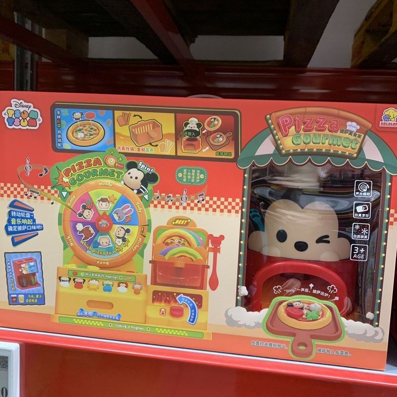 Songsong DIY พิซซ่าอร่อย Play House จําลองของเล่นจําลองเล่นตามบทบาท