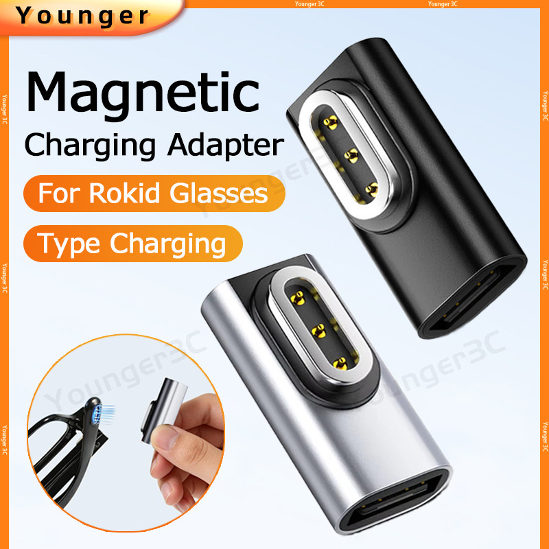 อะแดปเตอร์ชาร์จ Type C สําหรับแว่นตา Rokid | สมาร์ทแว่นตาแม่เหล็กดูดแปลง Plug and Play