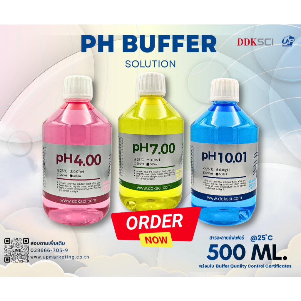 PH buffer SOLUTION สารละลายบัฟเฟอร์ ( ddksci )