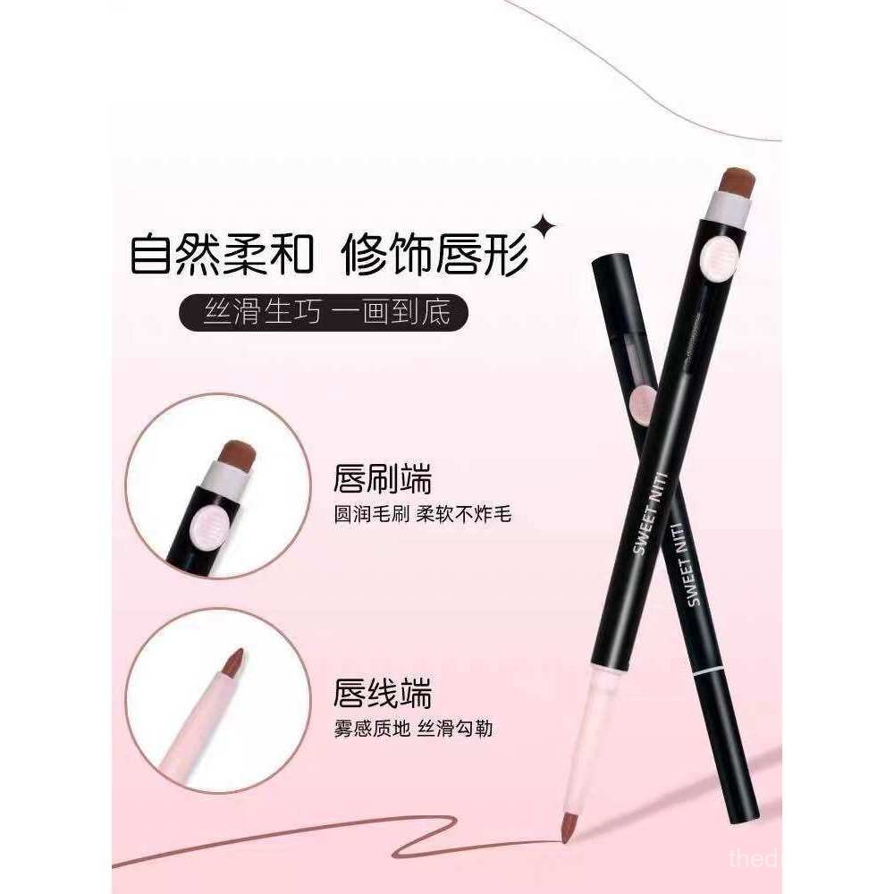 ReadyStockDouble-ended lip liner ปากกาลิปสติกพร้อมแปรงลิป Sweet Mint Lips Liner Pencil Lip Pencil Li