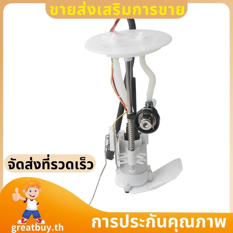 ชุดปั๊มปั๊มเปลี่ยนสําหรับ Expedition 2003 2004 V8 5.4L E2360M 2L1Z9H307BA 2L1Z9H307BB 2L1Z9H307BF. g