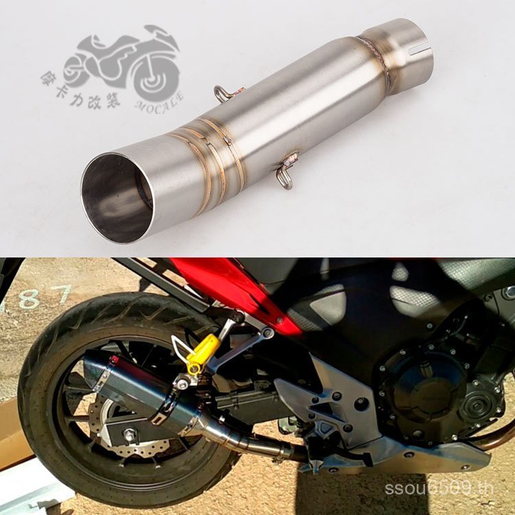 Mi กลางส่วน 51 มม.เหมาะสําหรับ cbr500r ท่อไอเสียท่อรถจักรยานยนต์ท่อไอเสียดัดแปลงท่อไอเสีย cbr500r Be