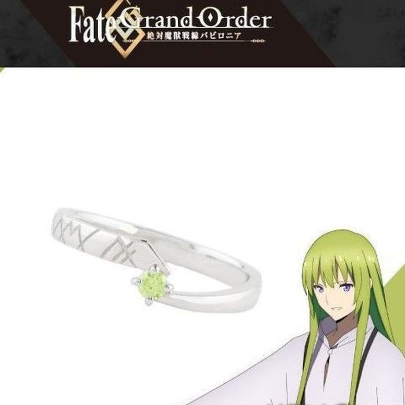 Fate/Enkidu/ซีรีส์อนิเมะใหม่ Enkidu Lock Ring Ring/gkit