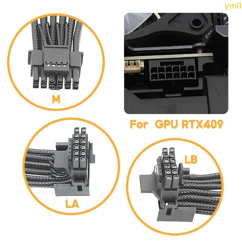 Yml1 แหล่งจ่ายไฟ 8pin อะแดปเตอร์สาย 3x8pin 4x8Pin ถึง 16Pin 12+4 สําหรับ RTX4090 RTX4080