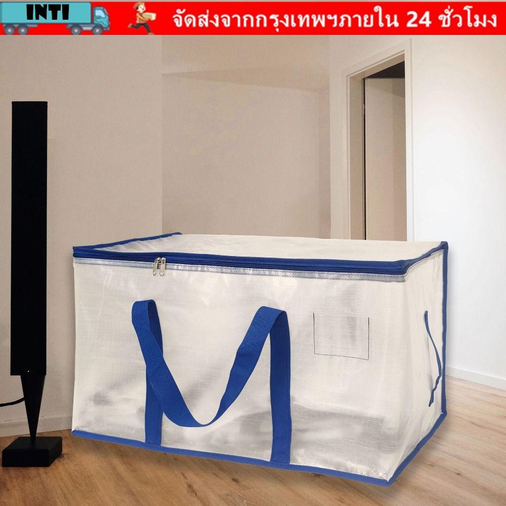 สถาบัน ถุงบรรจุกระเป๋าเดินทาง,ข้นทอความจุขนาดใหญ่ย้ายกระเป๋า,ผ้าห่มกันฝุ่นพับได้ที่เก็บเสื้อผ้าถุงเก็บเดินทาง