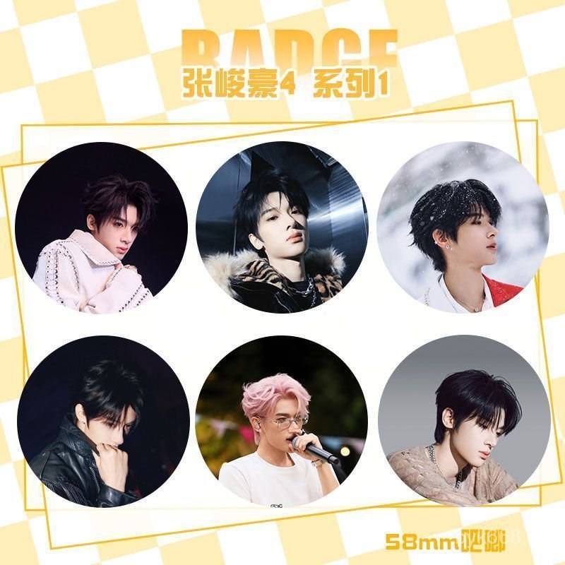 ยอดนิยม Zhang Junhao 4 บาร์ Chi ฐานดีบุกโฮมเมดญี่ปุ่น Valley ฐานไม่นํากลับมาใช้ใหม่ประณีตลามิเนตป้าย