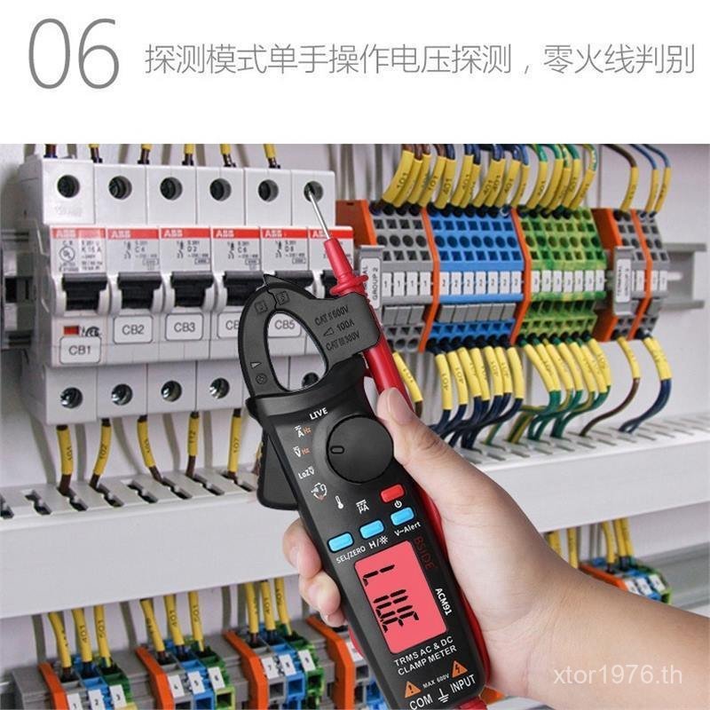 Clamp Cross-Border ขายร้อนมัลติมิเตอร์ acm91 ประเภท bside จริง acm81 Clamp Digital Ammeter Shape ที่