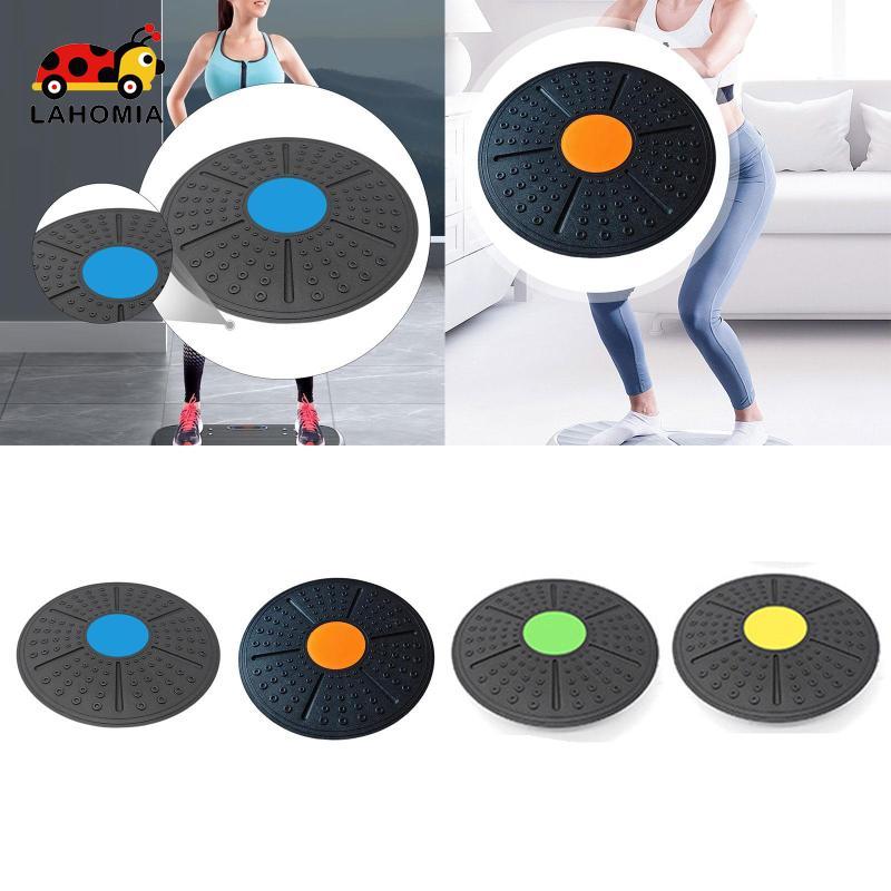 [Lahomia] Wobble Balance Board Balance Board อุปกรณ์พกพากันลื่น ° การหมุนสําหรับออกกําลังกายที่บ้าน