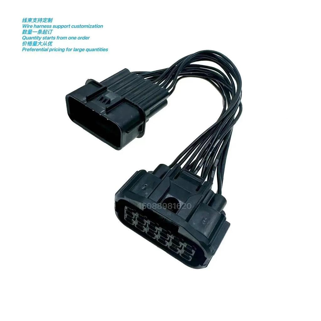 6189-7408/6189-7410 เหมาะสําหรับไฟหน้า นํา ด้านหน้า ฮอนด้า ไฟวิ่งกลางวัน ไฟตัดหมอก และปลั๊กปรับไฟหน้