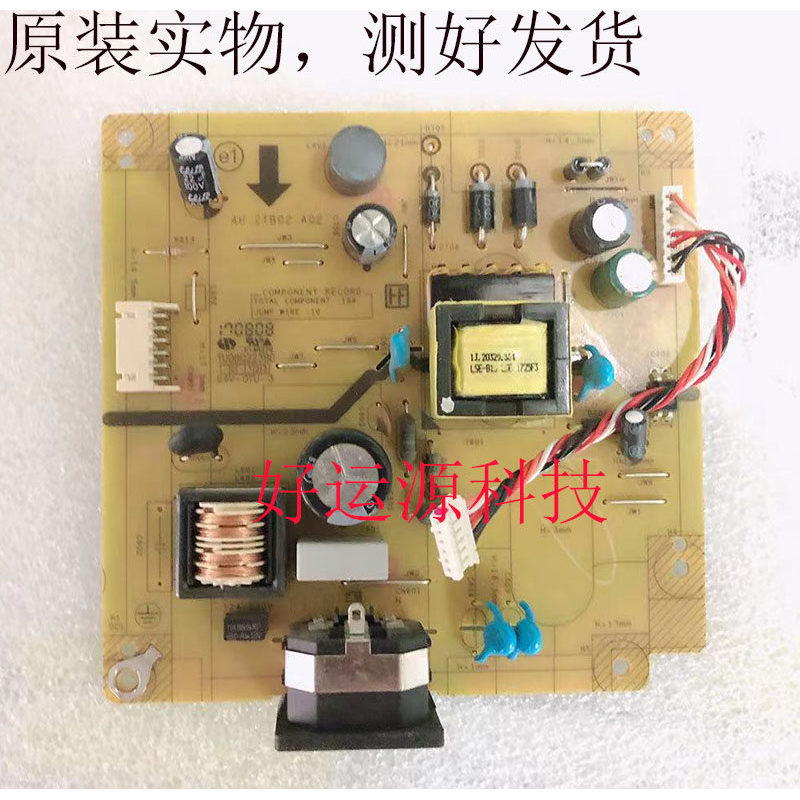 DELL/DELL E2016H Power Board Driver Board 4H.2 TB02.A02/A00 สต็อกพร้อมดั้งเดิม