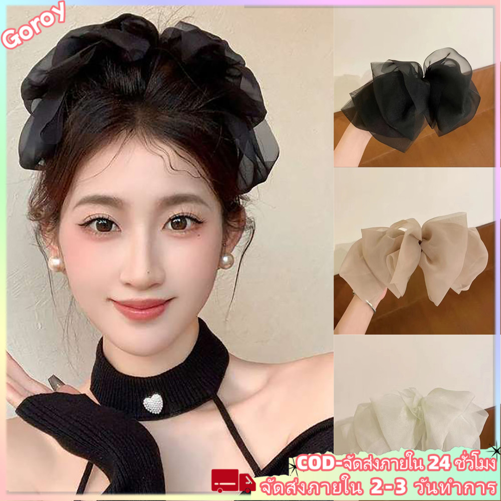 Super Fairy ชีฟองขนาดใหญ่ Bowknot ฤดูใบไม้ผลิหางม้า Hairpin ด้านหลังหัว Cloud ดอกไม้คลิปผมผู้หญิงอุปกรณ์เสริม