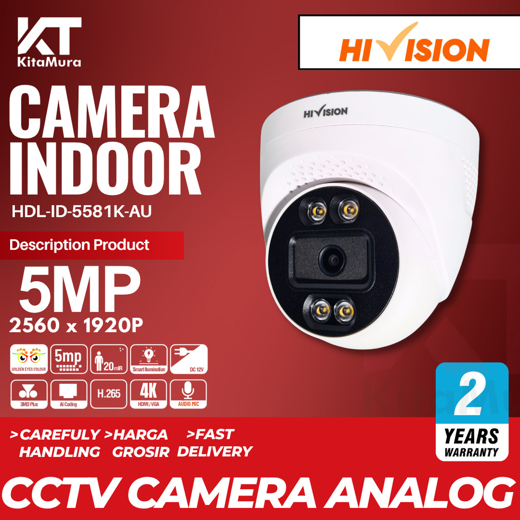 5MP Indoor HiVision HDL-ID-5581K-AU กล้องวงจรปิด Night Vision + ไมโครโฟนเสียง