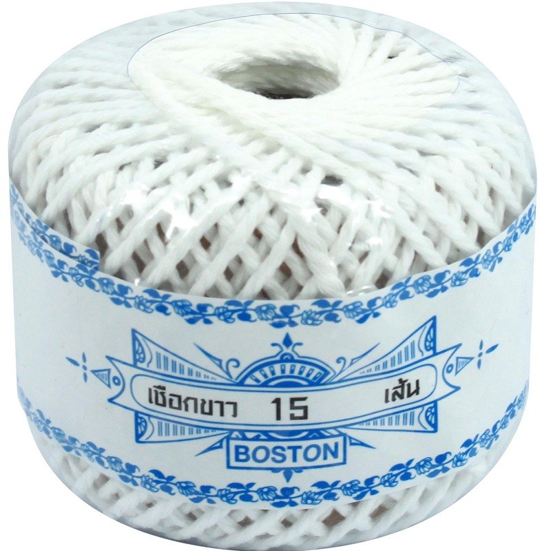 เชือกขาว 15 เส้น 13 หลา บอสตัน