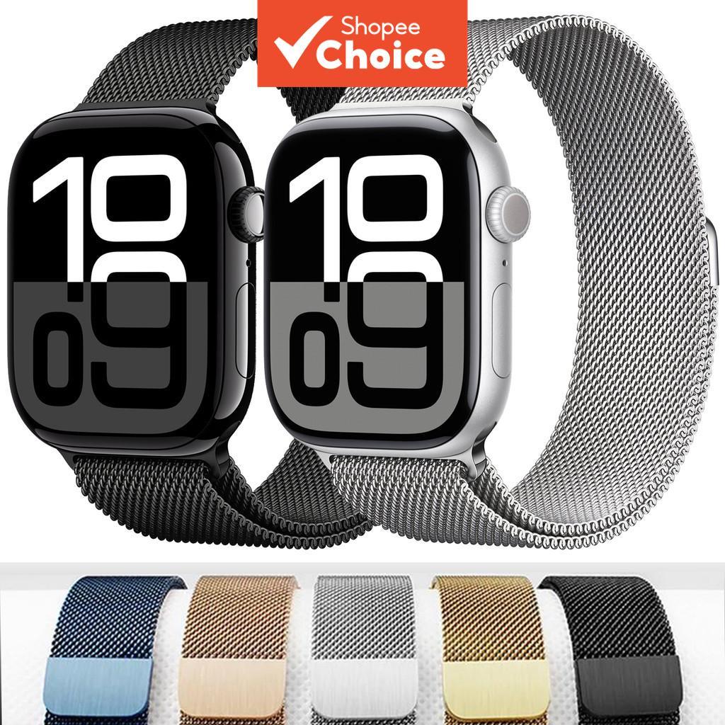 สายสแตนเลส Milanese สําหรับ Apple Watch All Series Magnetic Clasp Strap 38 ถึง 49 มม.