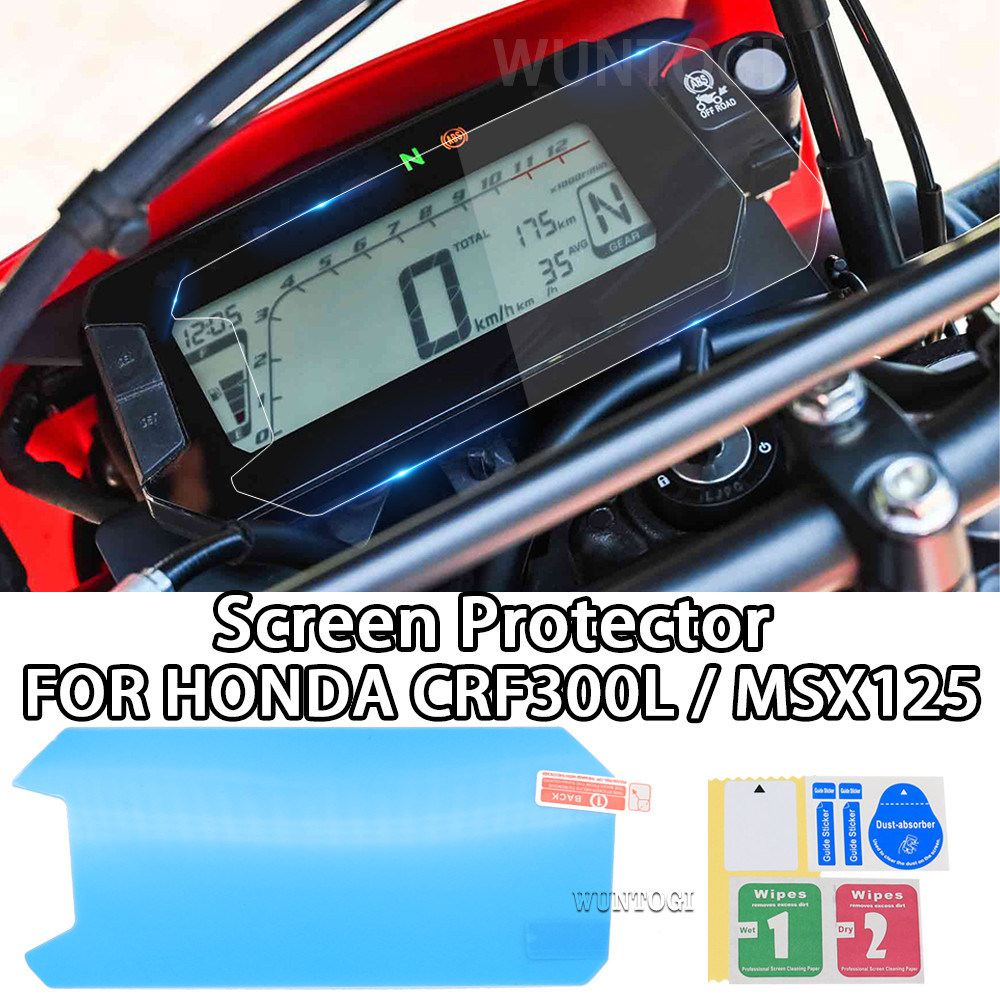 LQ ป้องกันหน้าจอรถจักรยานยนต์เหมาะสําหรับHonda CRF300L CRF 330L Rally MSX125 MSX 125 2021 แดชบอร์ดหน