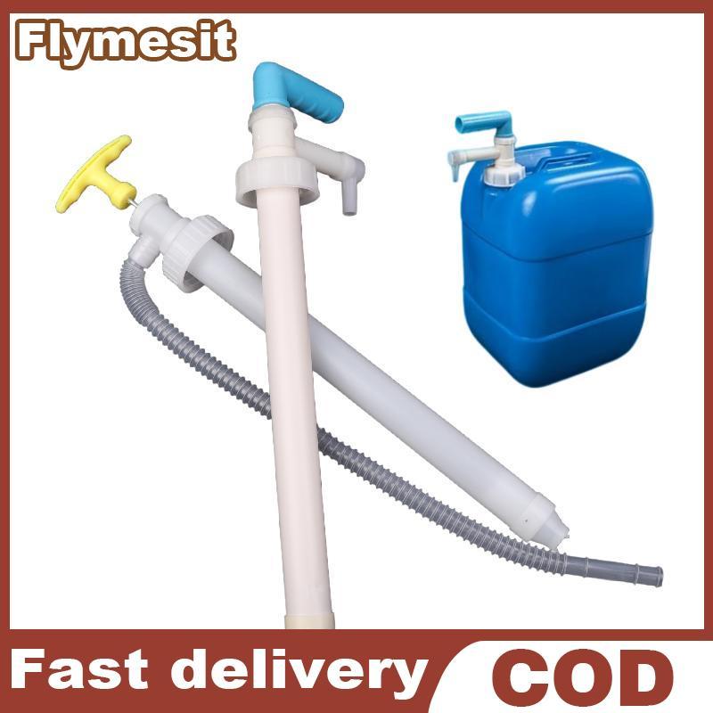 Flymesit 1 ชิ้นคู่มือ Liquid Transfer ปั๊มน้ํามัน Well กดหัวปั๊มท่อสําหรับน้ํามันกลองมือดําเนินการปั๊มสําหรับน้ํามันหล่อลื่นที่มีประสิทธิภาพเปลี่ยน EN