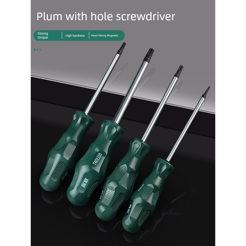 Baolian Torx ซ็อกเก็ตหกเหลี่ยมไขควง Star ประเภท t20 Torx t15 เมตรตัวอักษร t30 เครื่องมือ t10 ชุด t25