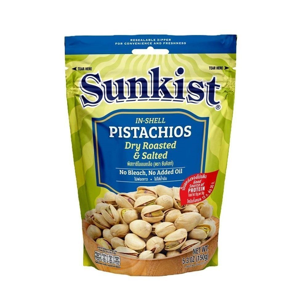 [สินค้าส่งด่วน] ซันคิสท์พิทาชิโออบเกลือ 150ก. SUNKIST PISTACHIOS 150G.