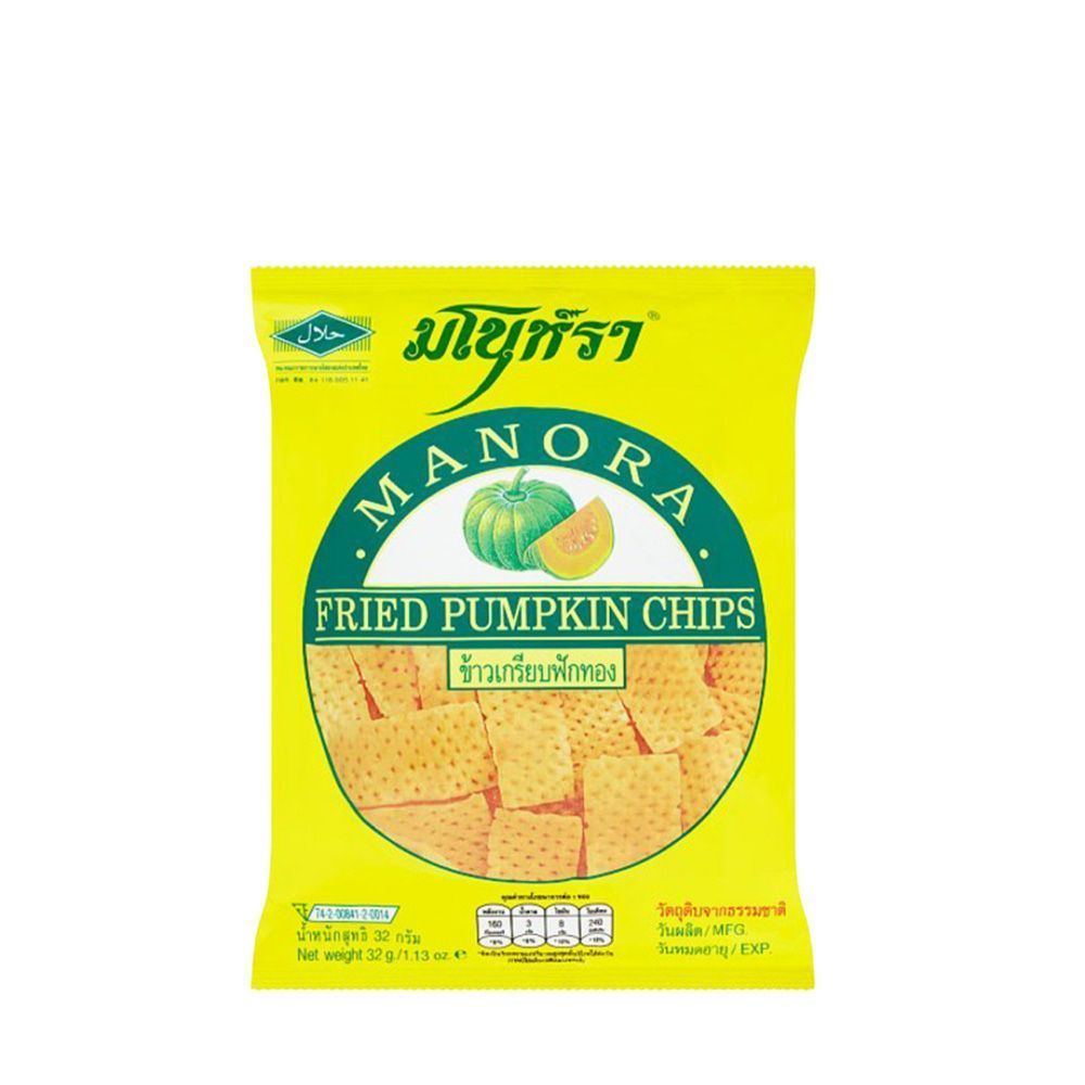 [สินค้าส่งด่วน] มโนราห์ข้าวเกรียบ ฟักทองทอด 32ก. MANORA PUMPKIN SNACK 32G.