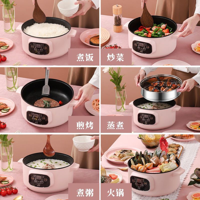 多功能电炒锅电热锅家用电锅学生宿舍小电锅炒菜煮面蒸煮一体锅4/22Multifunctional Electric Fry Pan, Electric Hot Pot, Household Elect